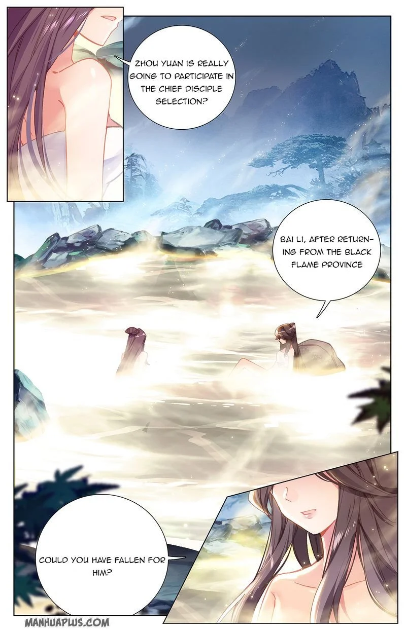 Dragon Prince Yuan - Chapter 238