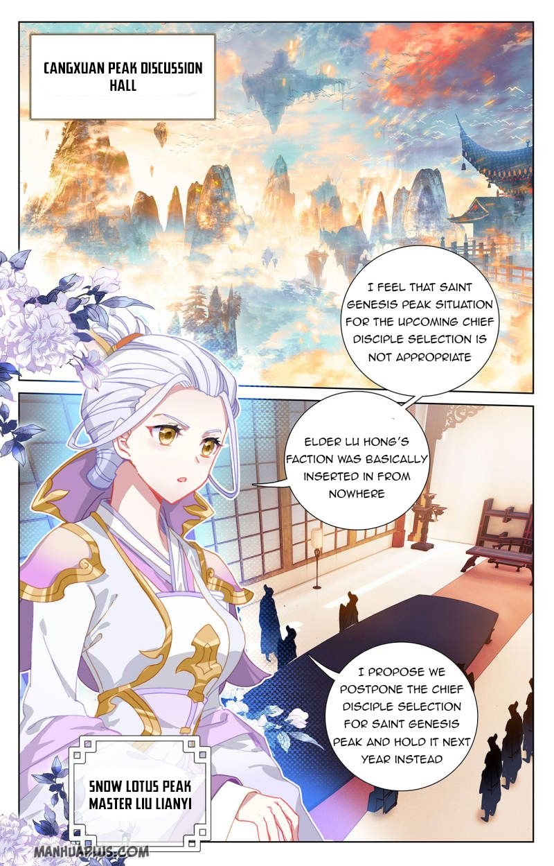 Dragon Prince Yuan - Chapter 238