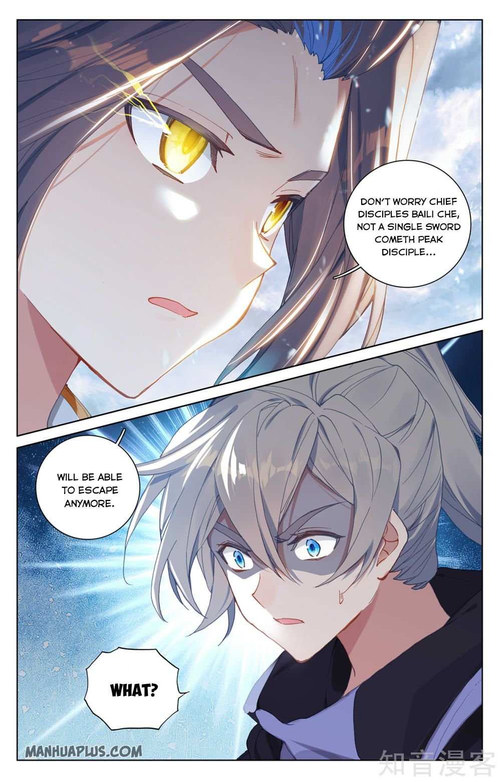 Dragon Prince Yuan - Chapter 268.5