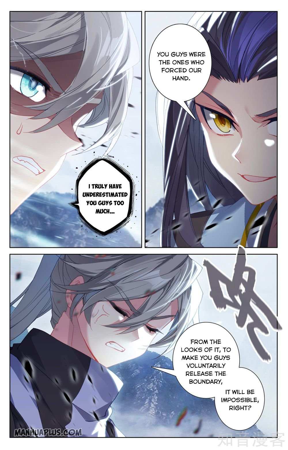 Dragon Prince Yuan - Chapter 268.5