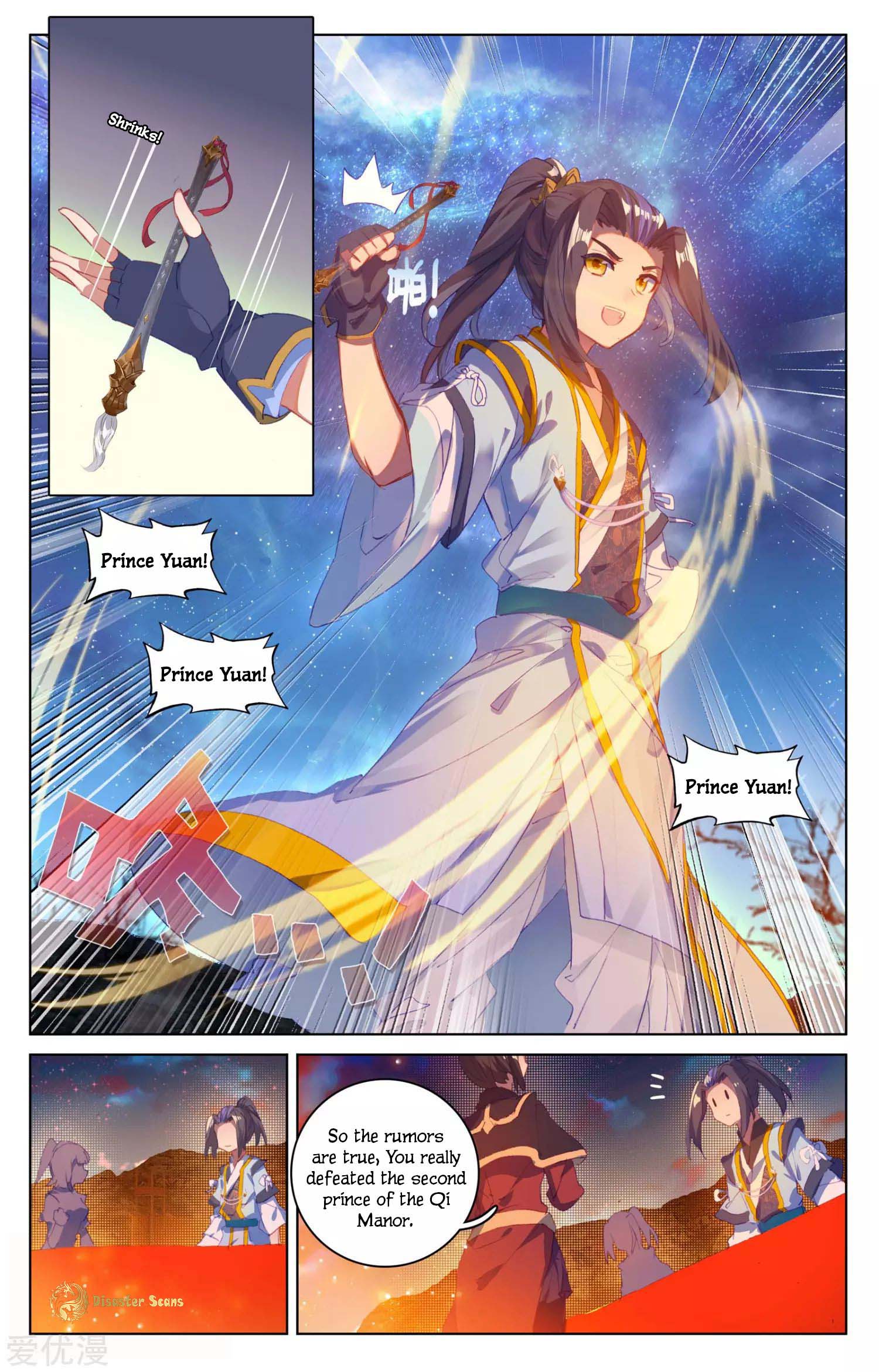 Dragon Prince Yuan - Chapter 50.5