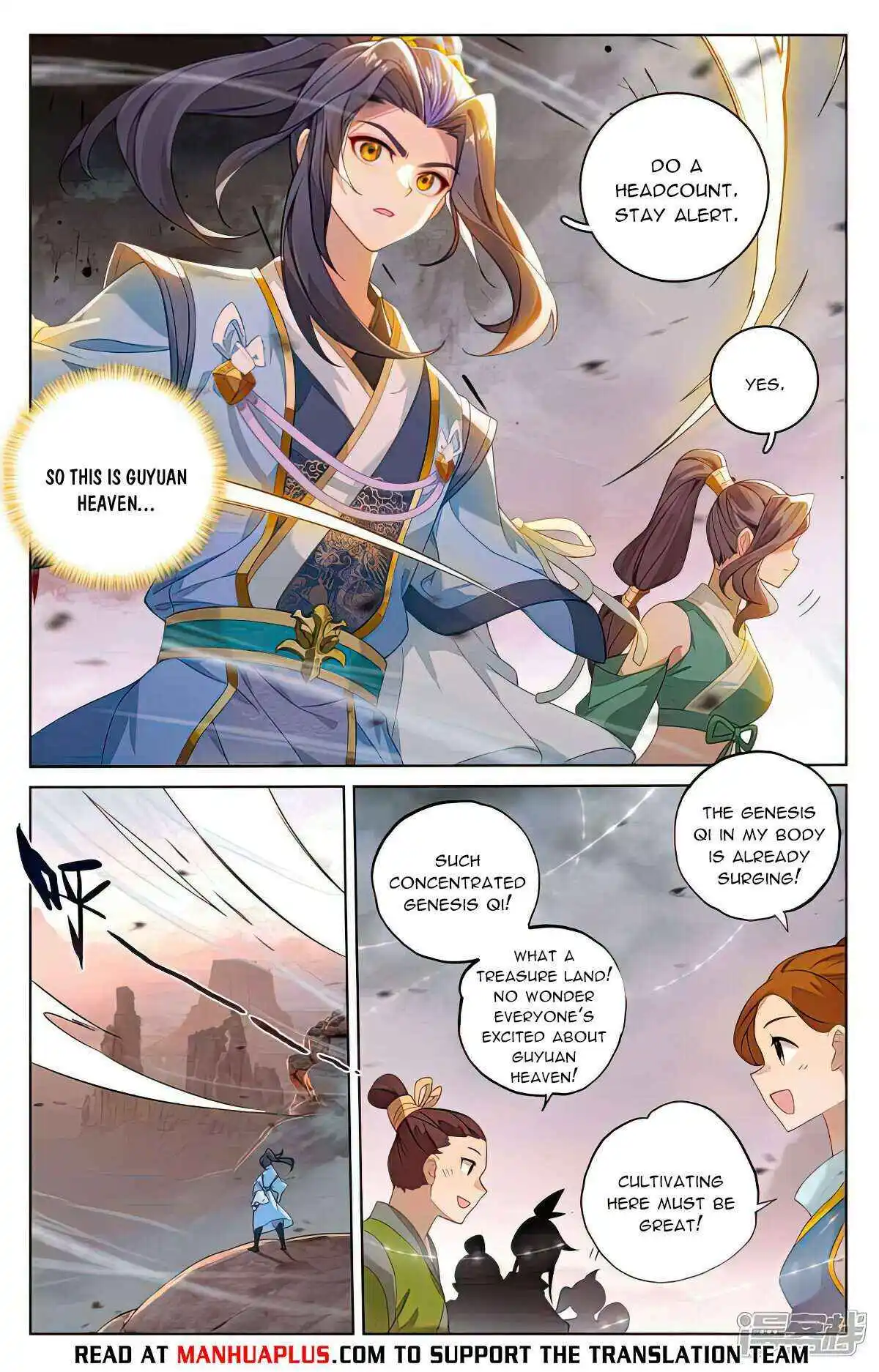 Dragon Prince Yuan - Chapter 515