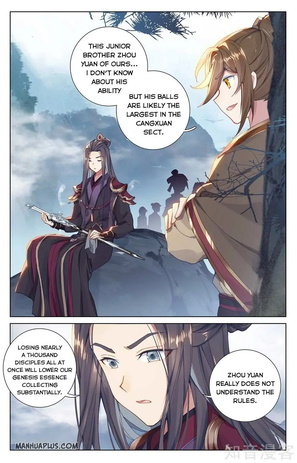 Dragon Prince Yuan - Chapter 266.5