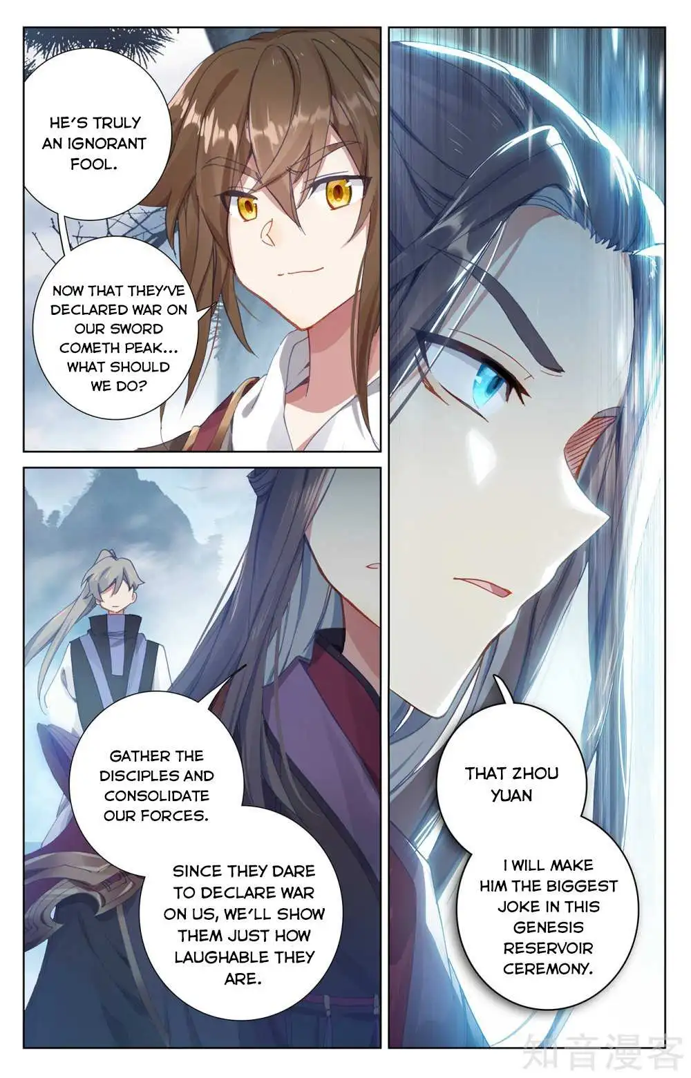 Dragon Prince Yuan - Chapter 266.5