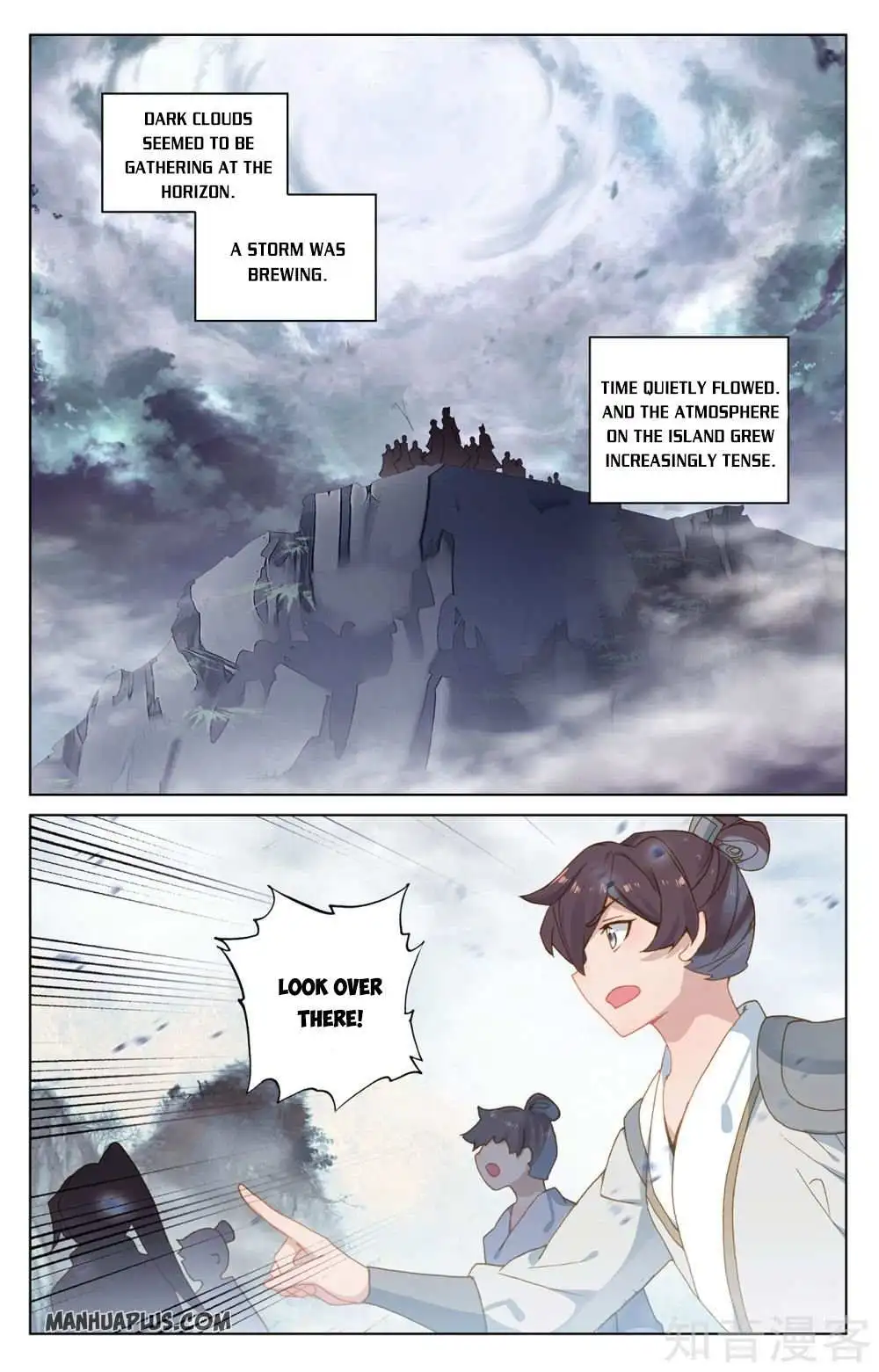 Dragon Prince Yuan - Chapter 266.5