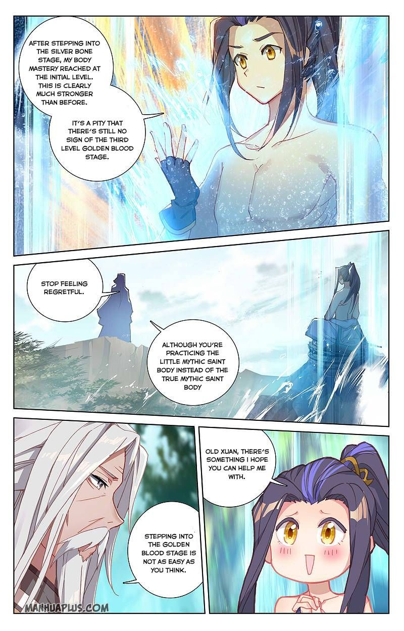 Dragon Prince Yuan - Chapter 261