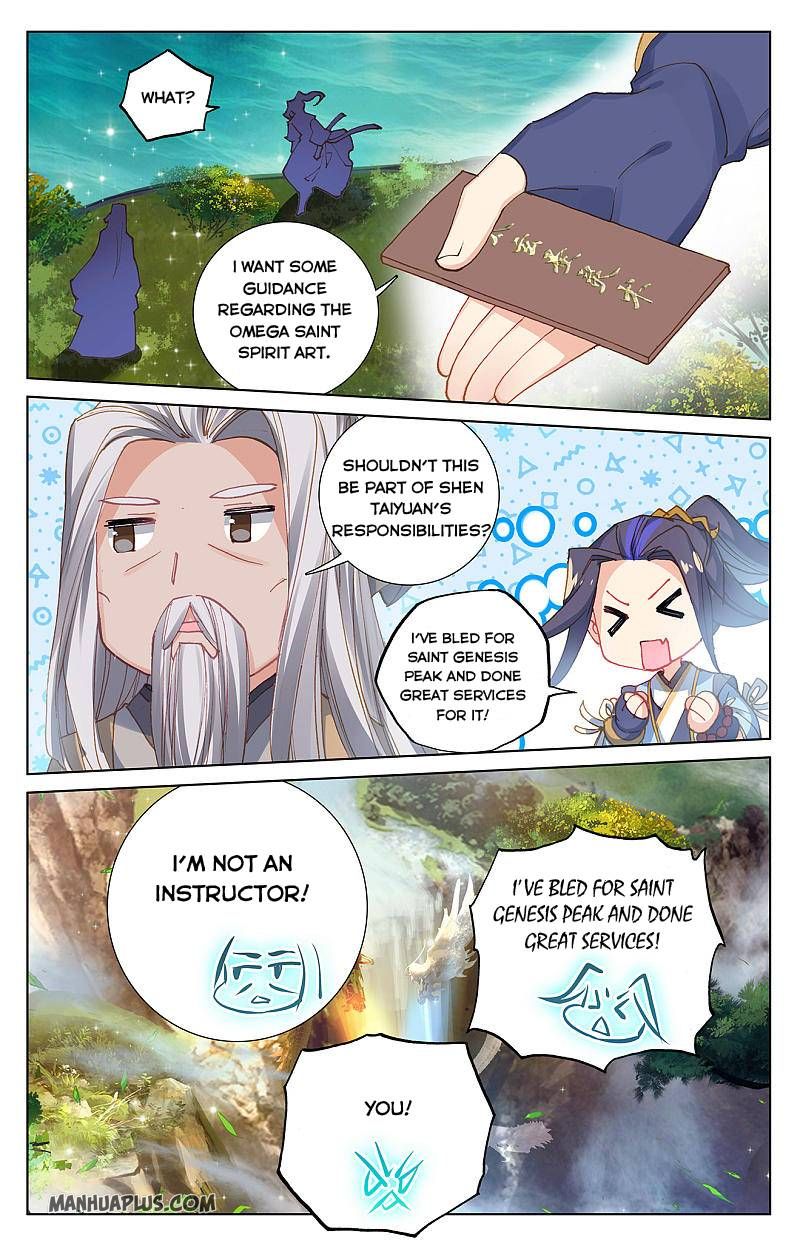 Dragon Prince Yuan - Chapter 261