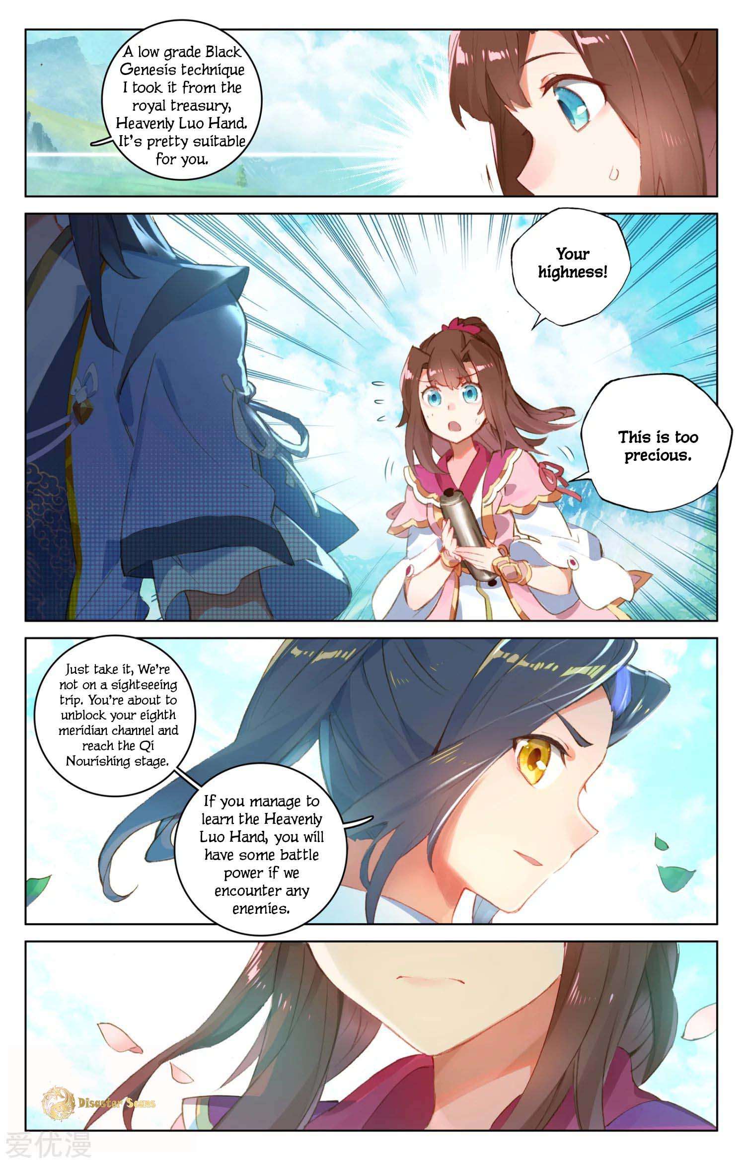 Dragon Prince Yuan - Chapter 48.5