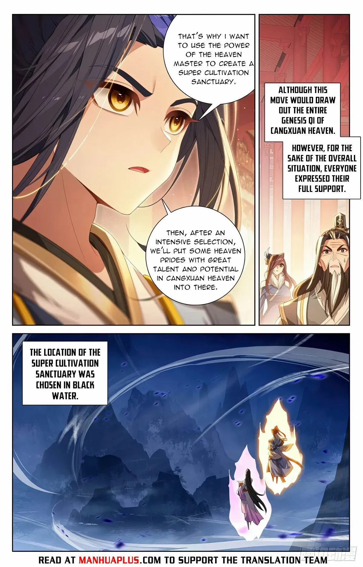 Dragon Prince Yuan - Chapter 635