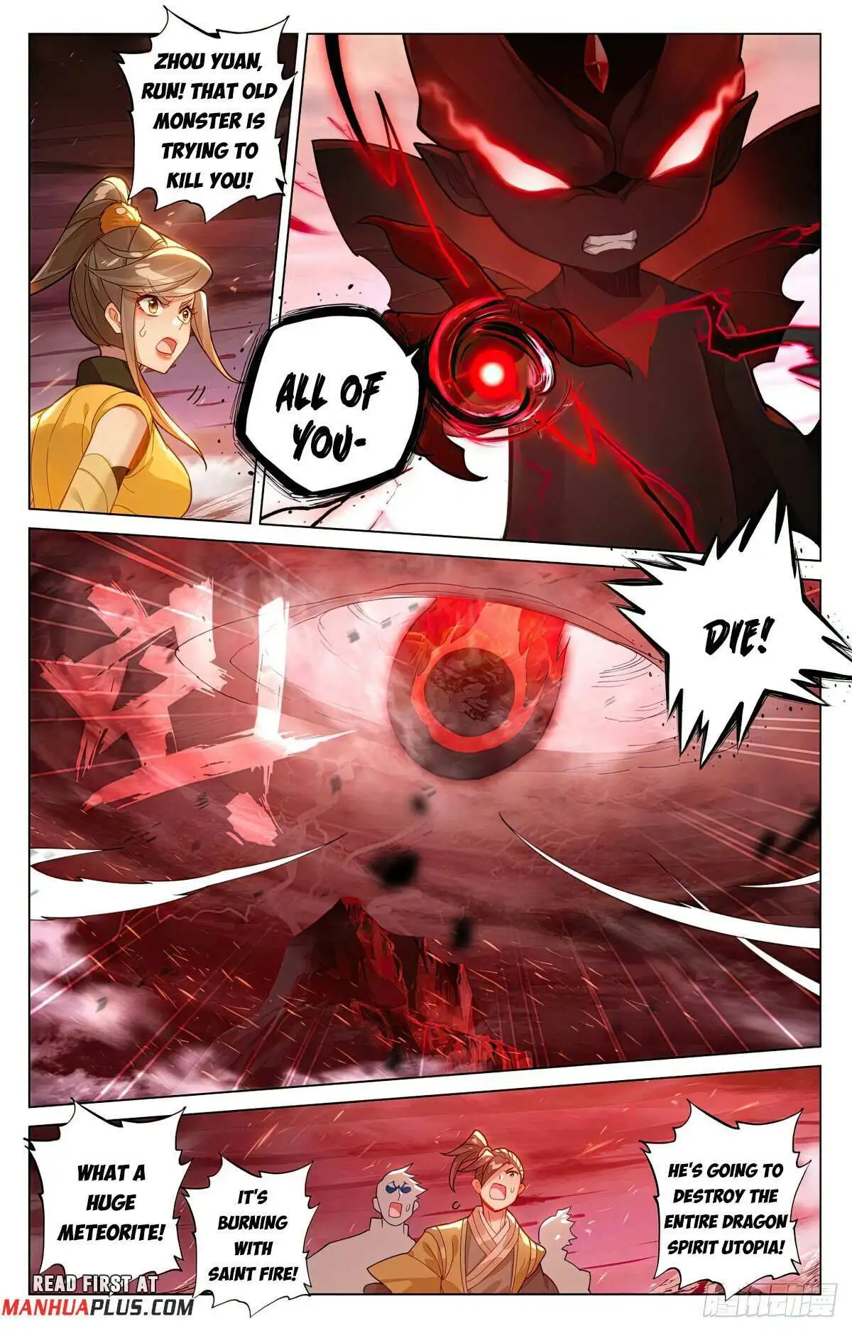 Dragon Prince Yuan - Chapter 589