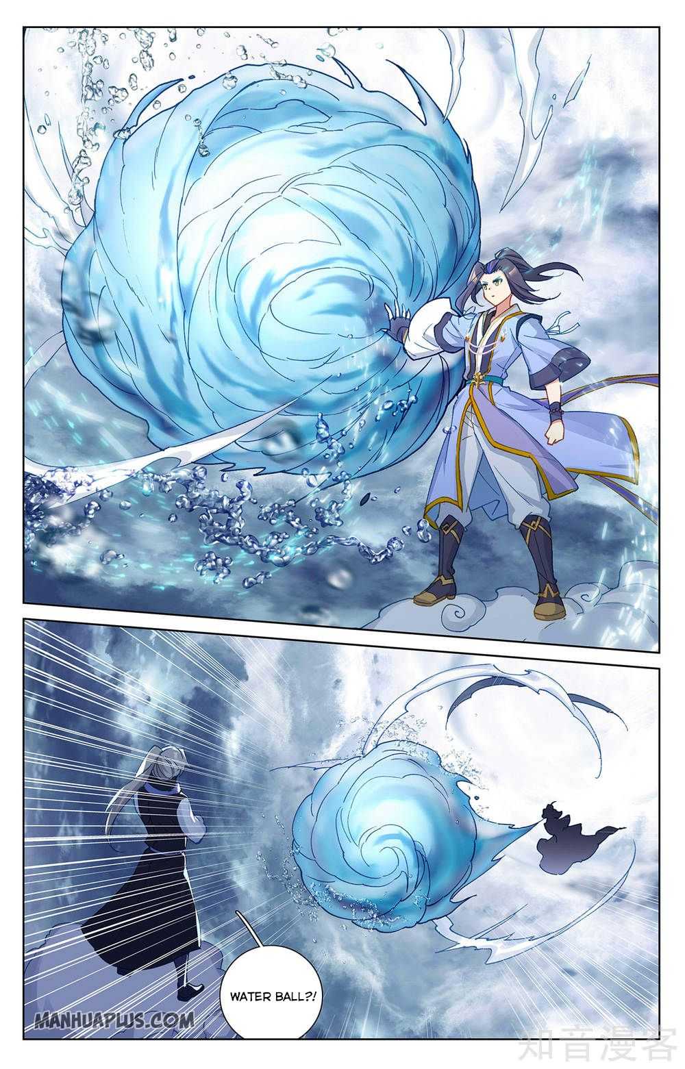 Dragon Prince Yuan - Chapter 270.5