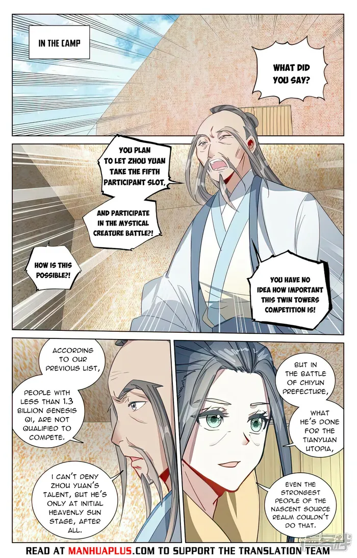 Dragon Prince Yuan - Chapter 495.5