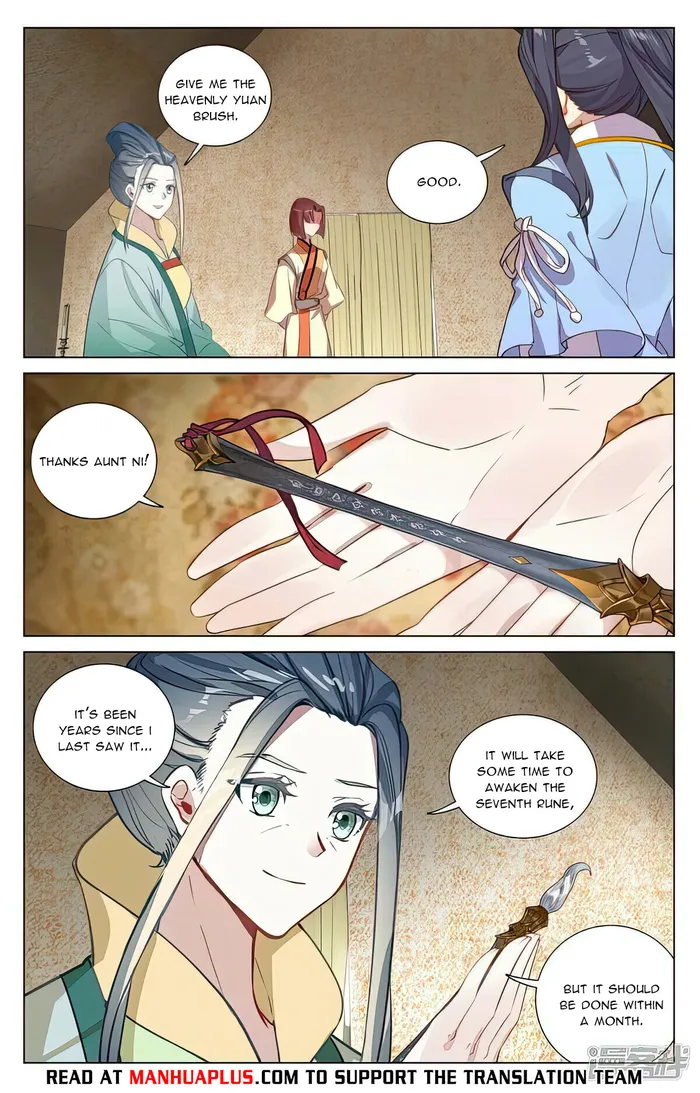 Dragon Prince Yuan - Chapter 495.5