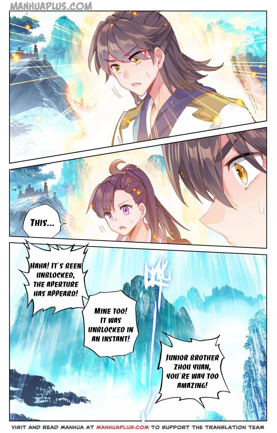 Dragon Prince Yuan - Chapter 138.5