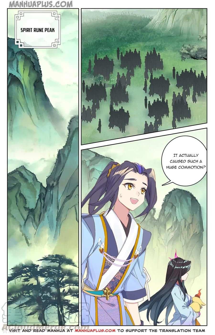 Dragon Prince Yuan - Chapter 197.5