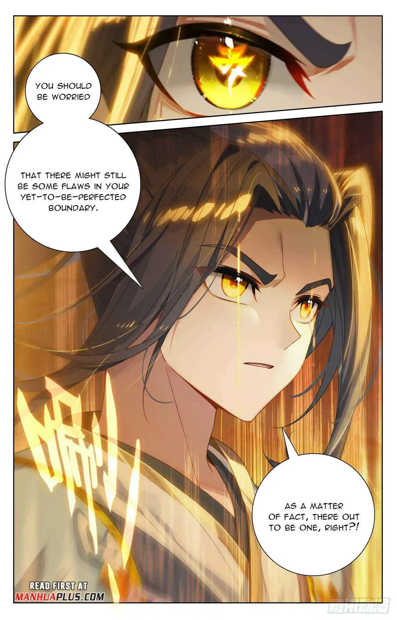 Dragon Prince Yuan - Chapter 549.5