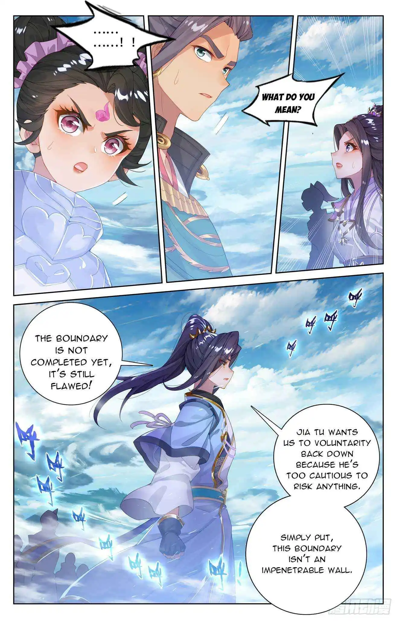 Dragon Prince Yuan - Chapter 549.5