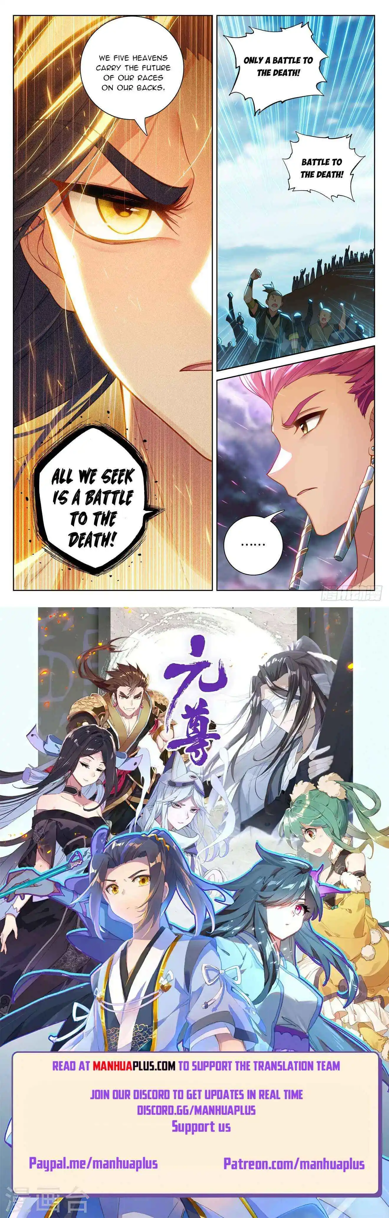 Dragon Prince Yuan - Chapter 549.5