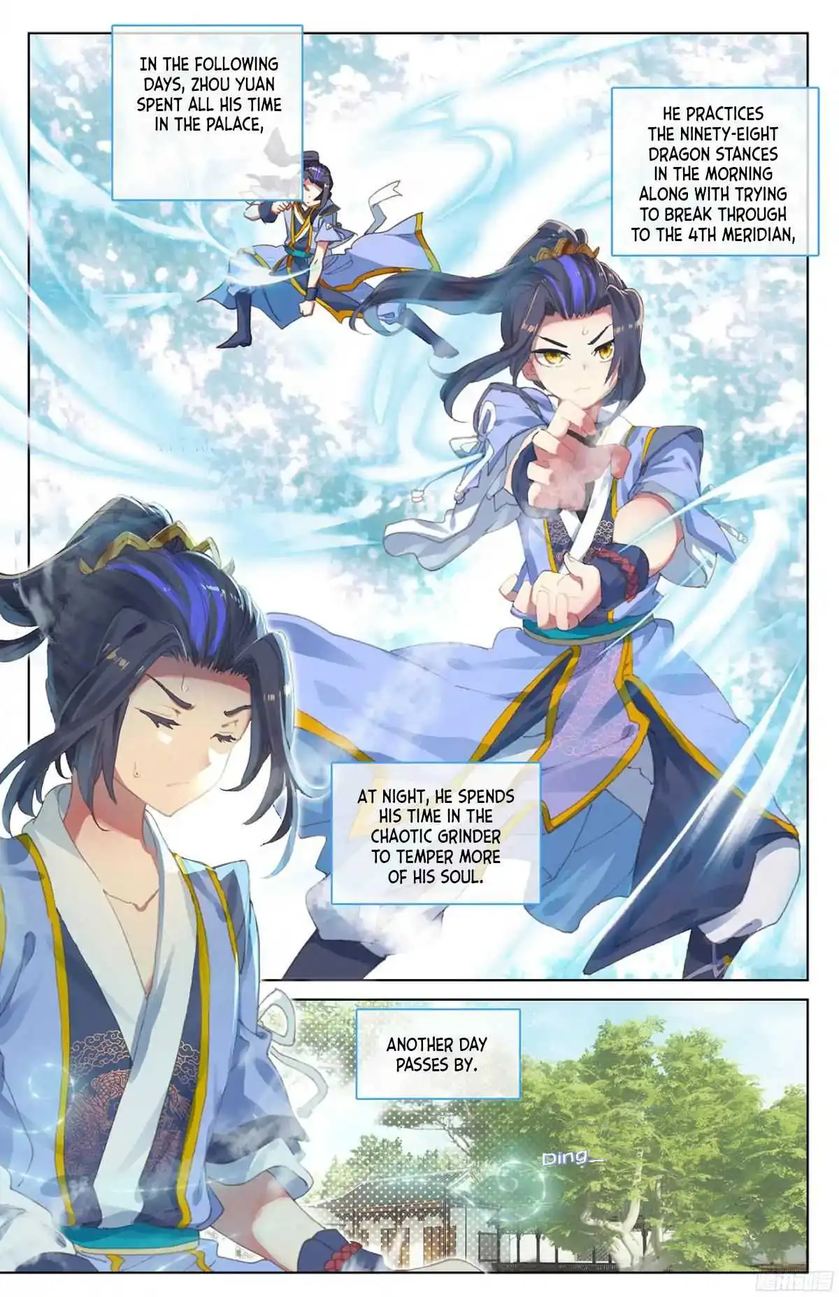 Dragon Prince Yuan - Chapter 17.5