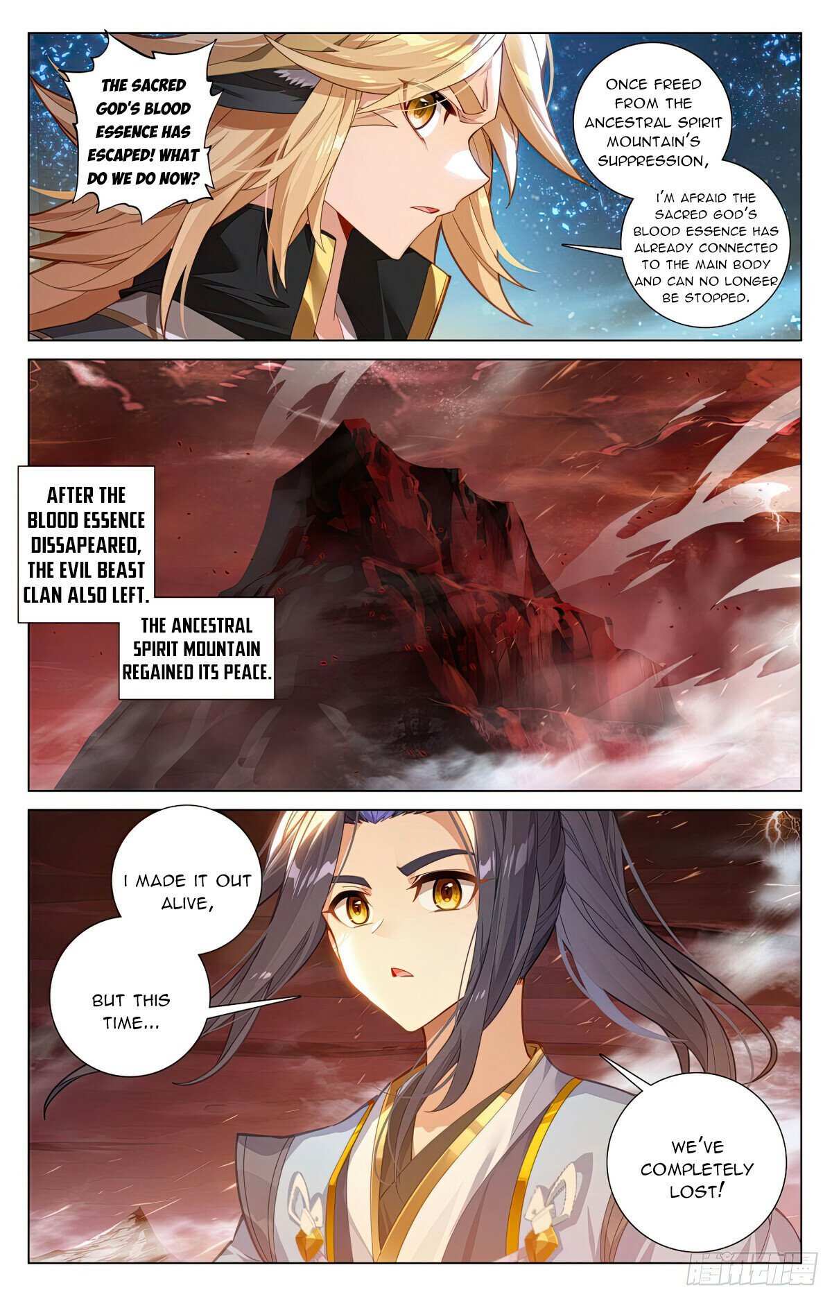 Dragon Prince Yuan - Chapter 590