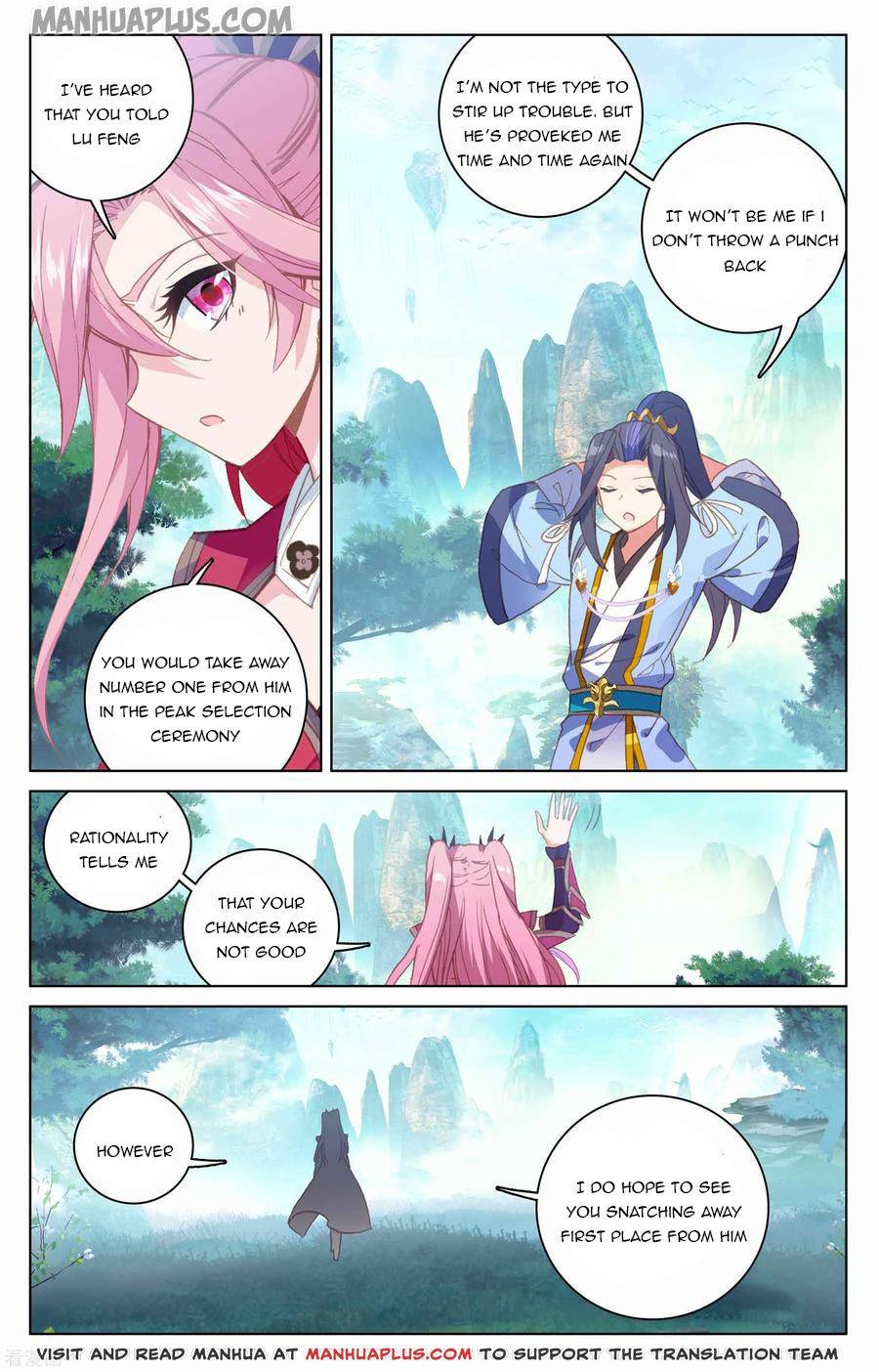 Dragon Prince Yuan - Chapter 147.5