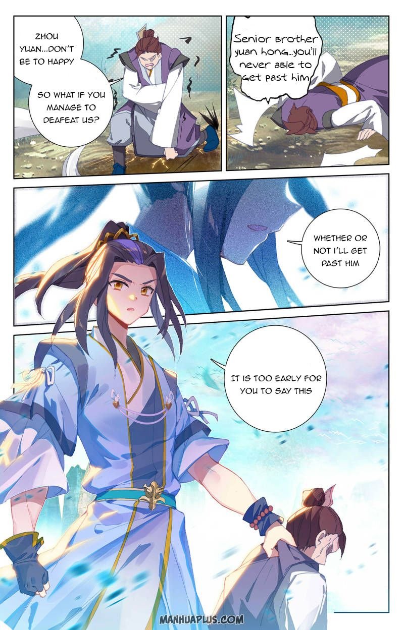 Dragon Prince Yuan - Chapter 247.5