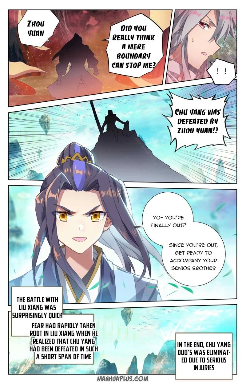 Dragon Prince Yuan - Chapter 247.5