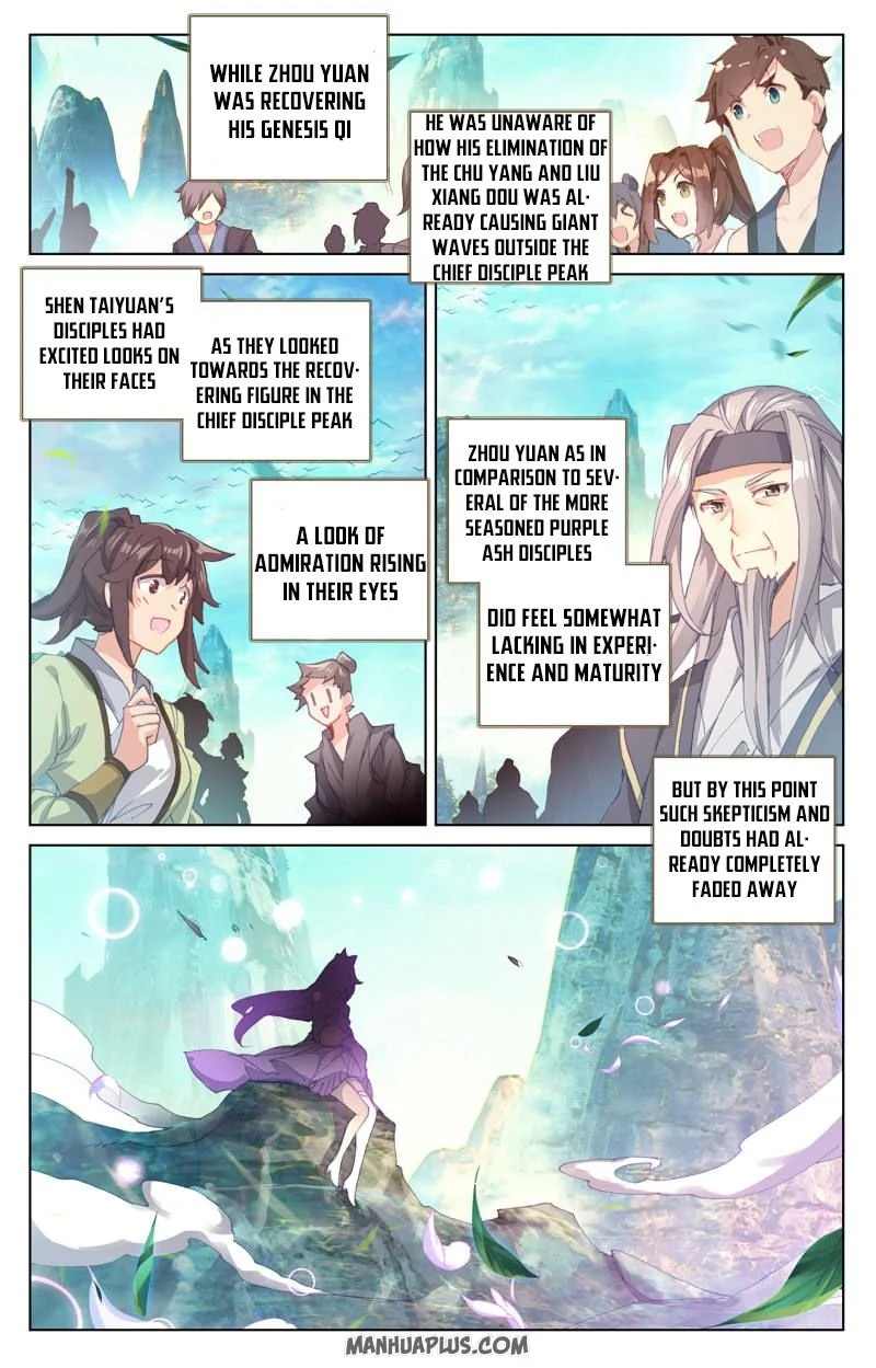 Dragon Prince Yuan - Chapter 247.5