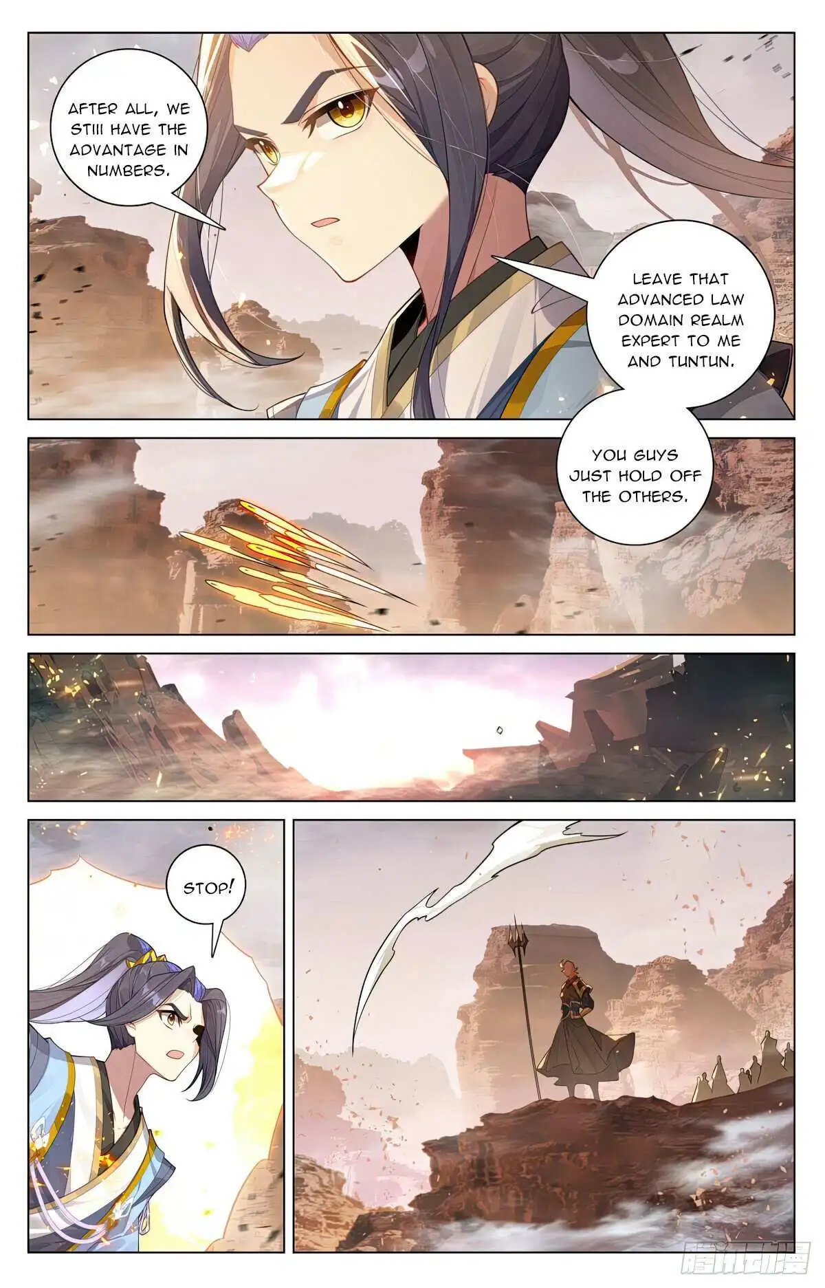 Dragon Prince Yuan - Chapter 602.5