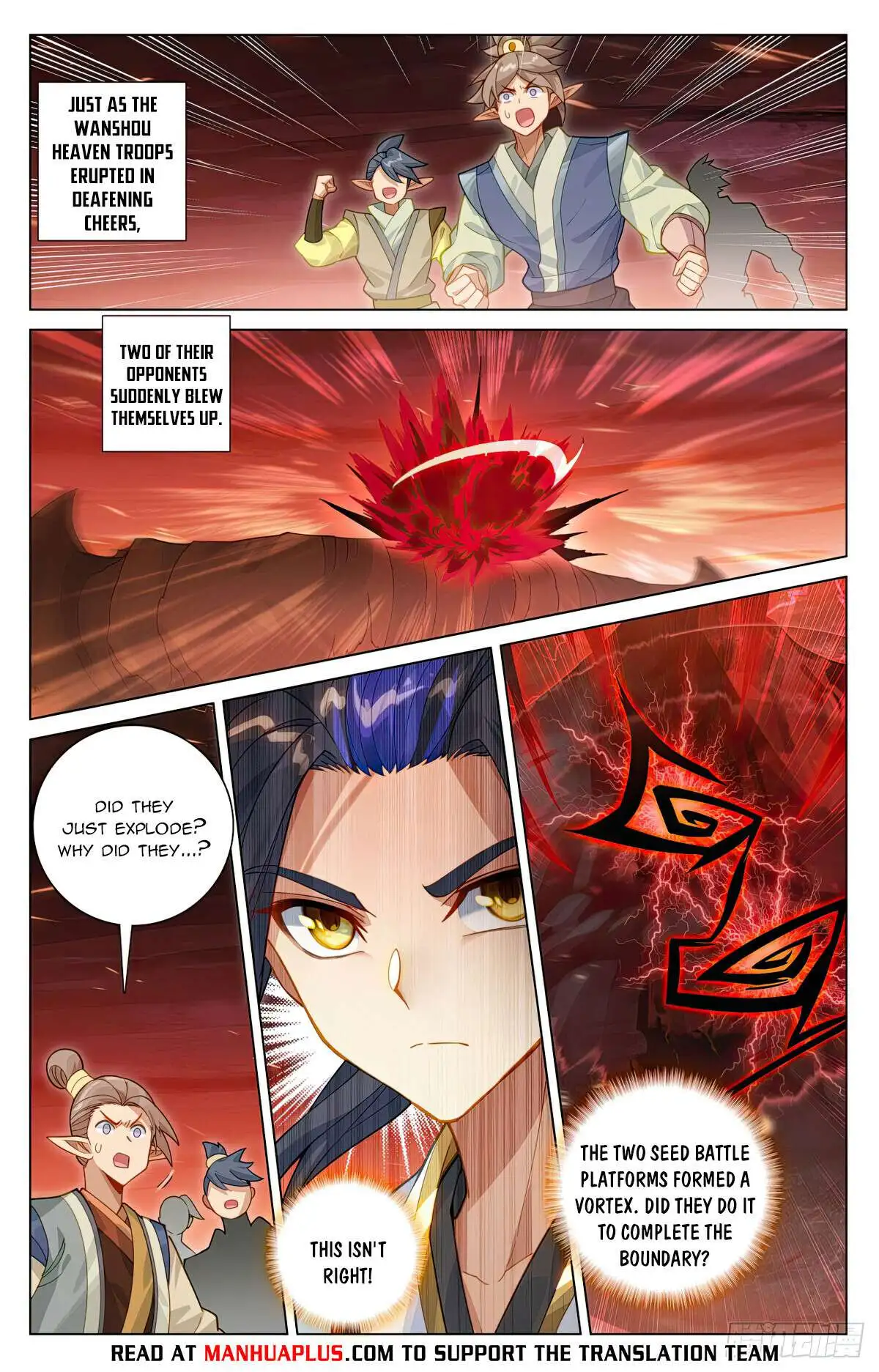 Dragon Prince Yuan - Chapter 585.5