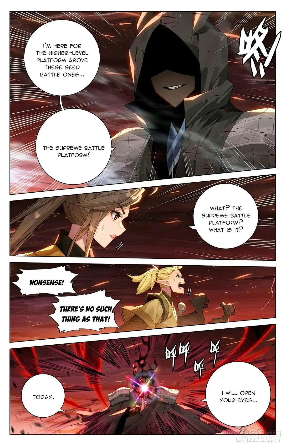 Dragon Prince Yuan - Chapter 585.5