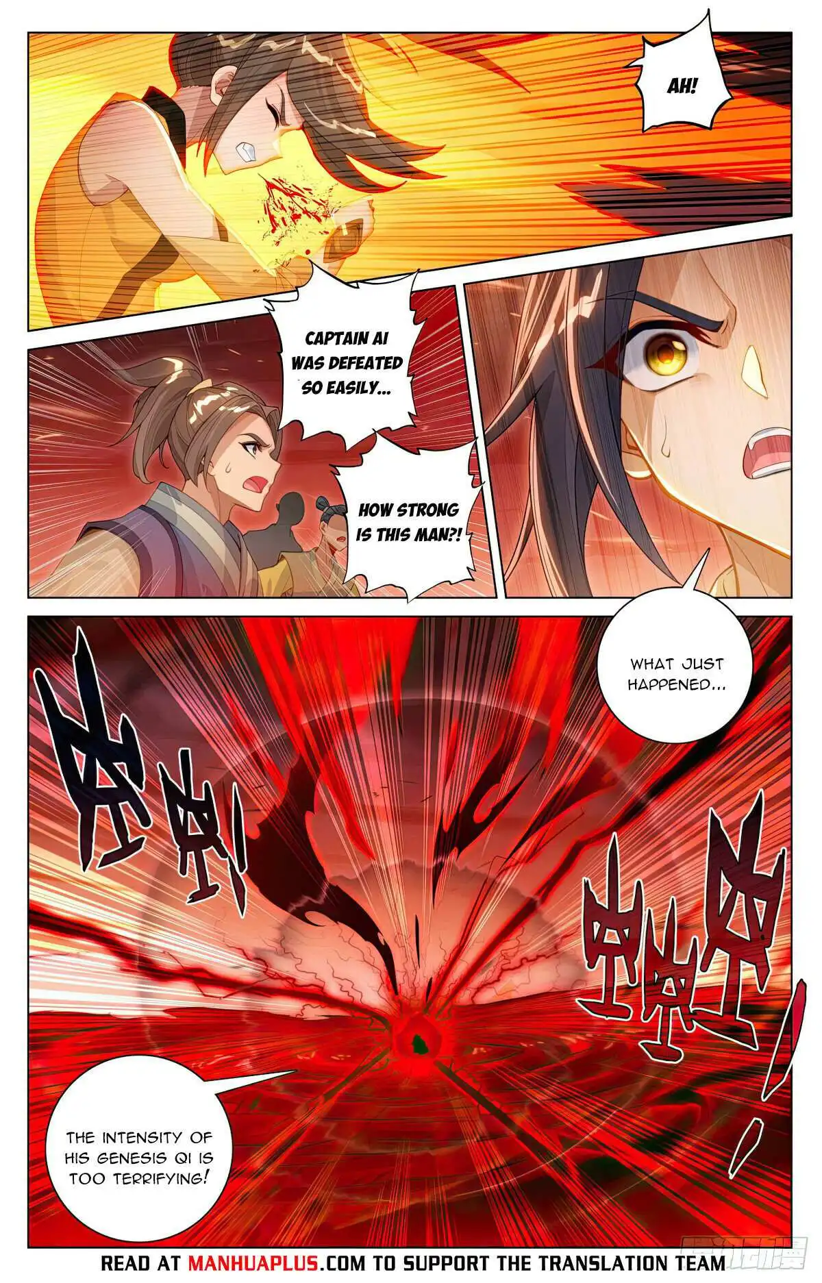 Dragon Prince Yuan - Chapter 585.5