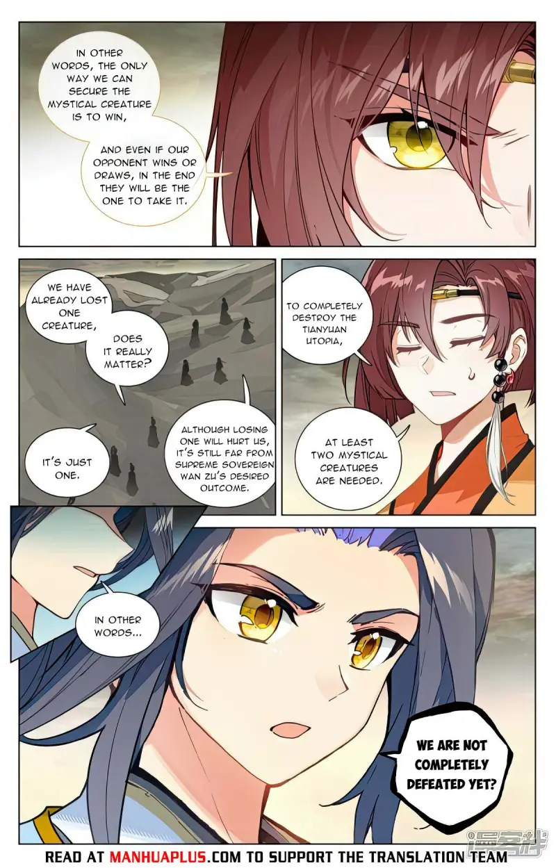 Dragon Prince Yuan - Chapter 500