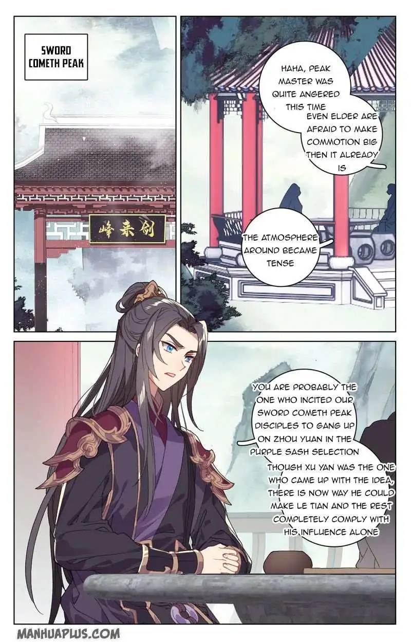 Dragon Prince Yuan - Chapter 213.5