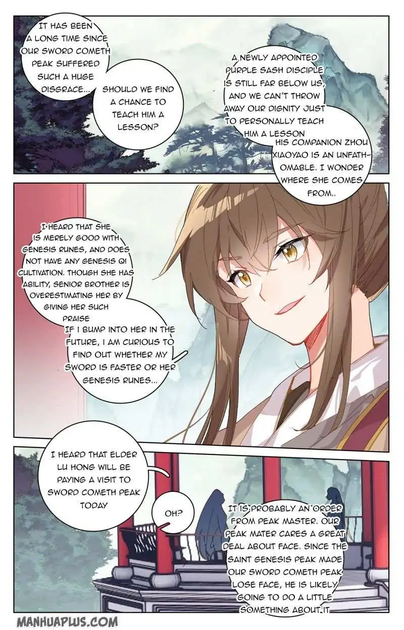 Dragon Prince Yuan - Chapter 213.5