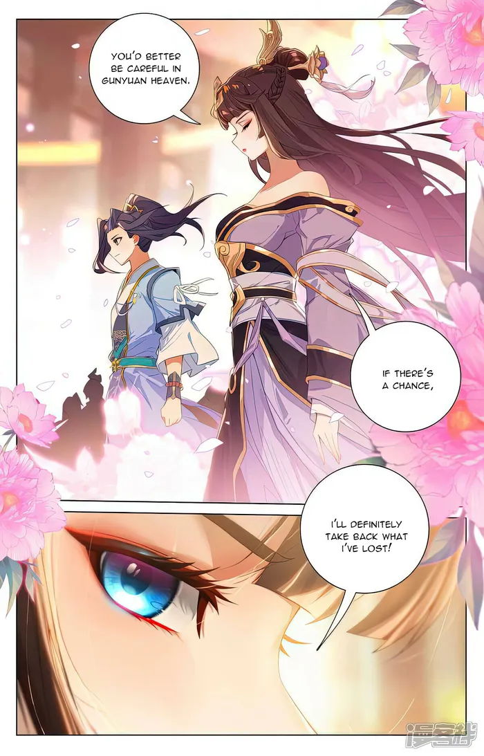 Dragon Prince Yuan - Chapter 512.5