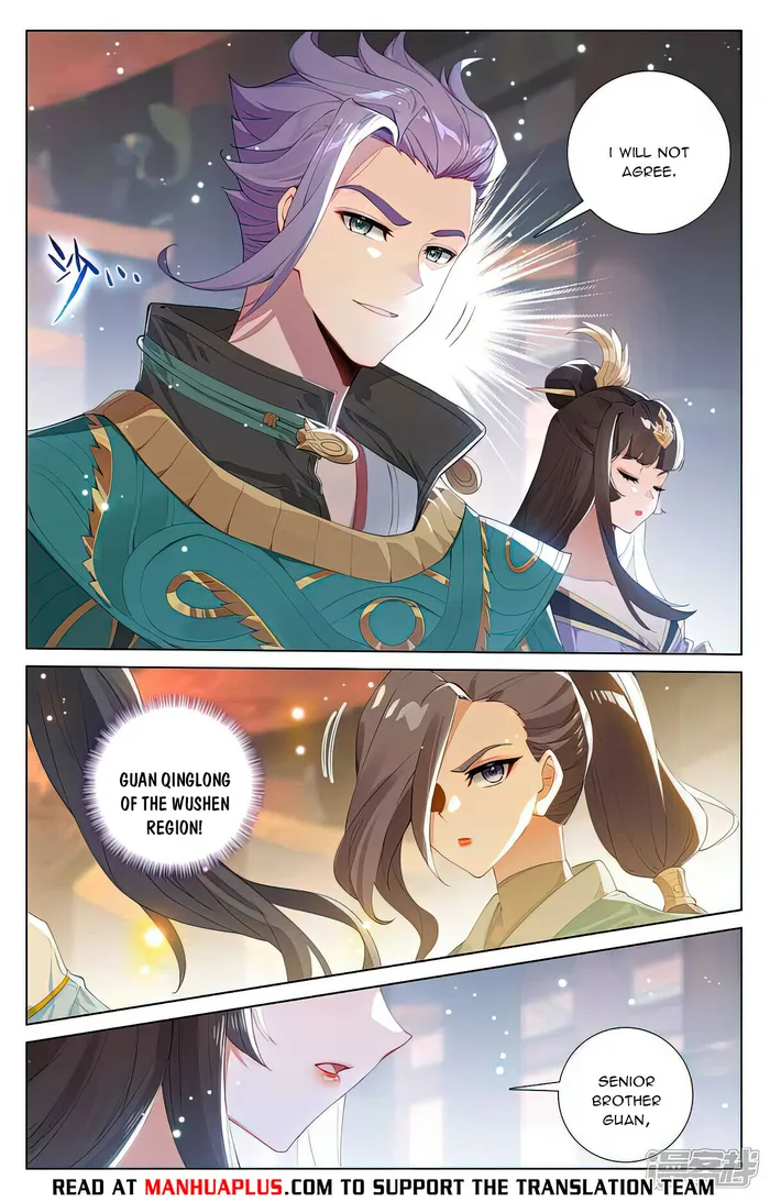 Dragon Prince Yuan - Chapter 512.5