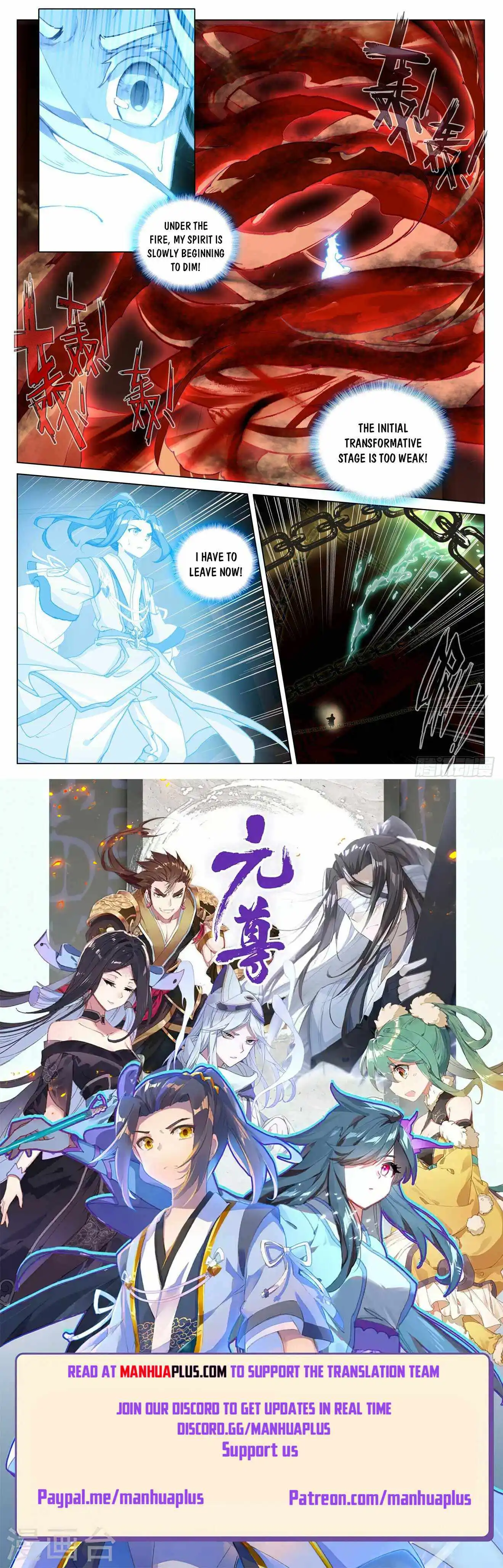 Dragon Prince Yuan - Chapter 486