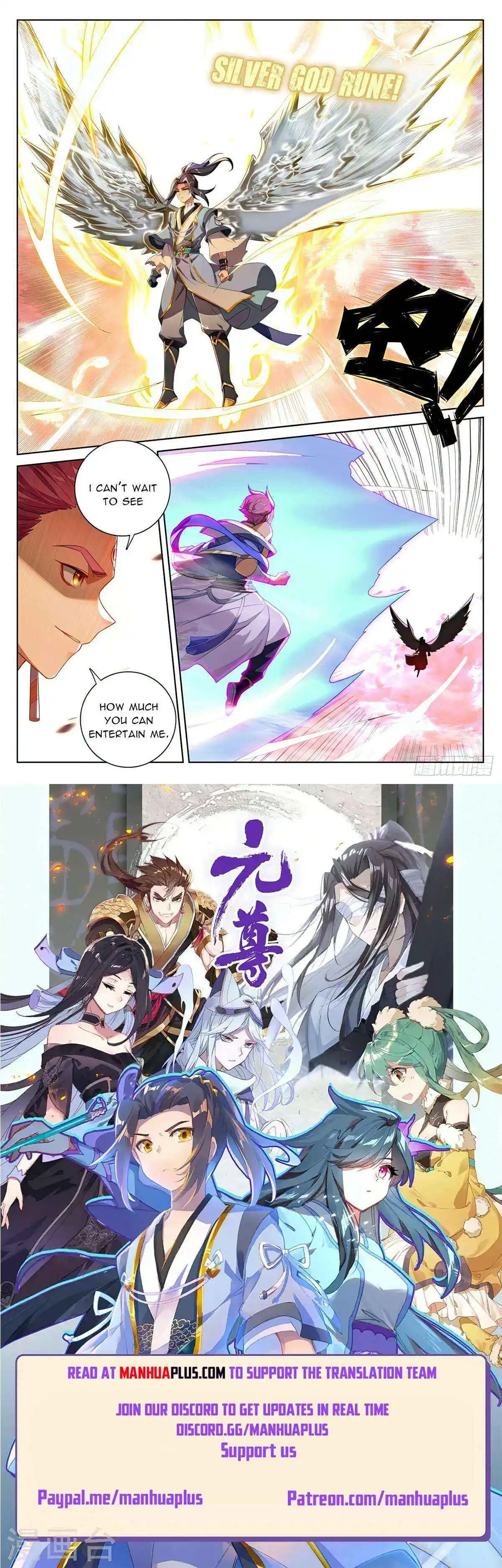 Dragon Prince Yuan - Chapter 557