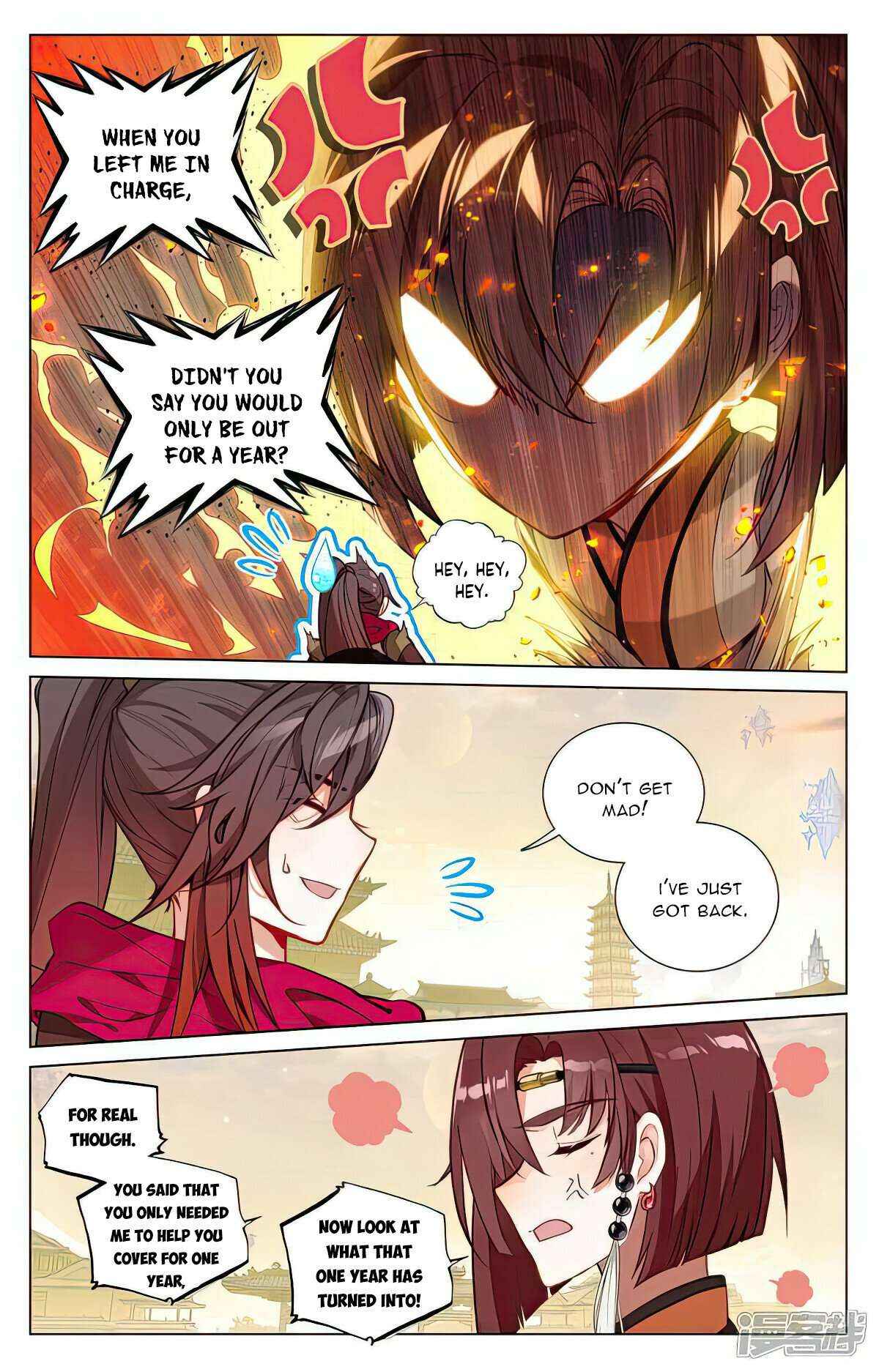 Dragon Prince Yuan - Chapter 507