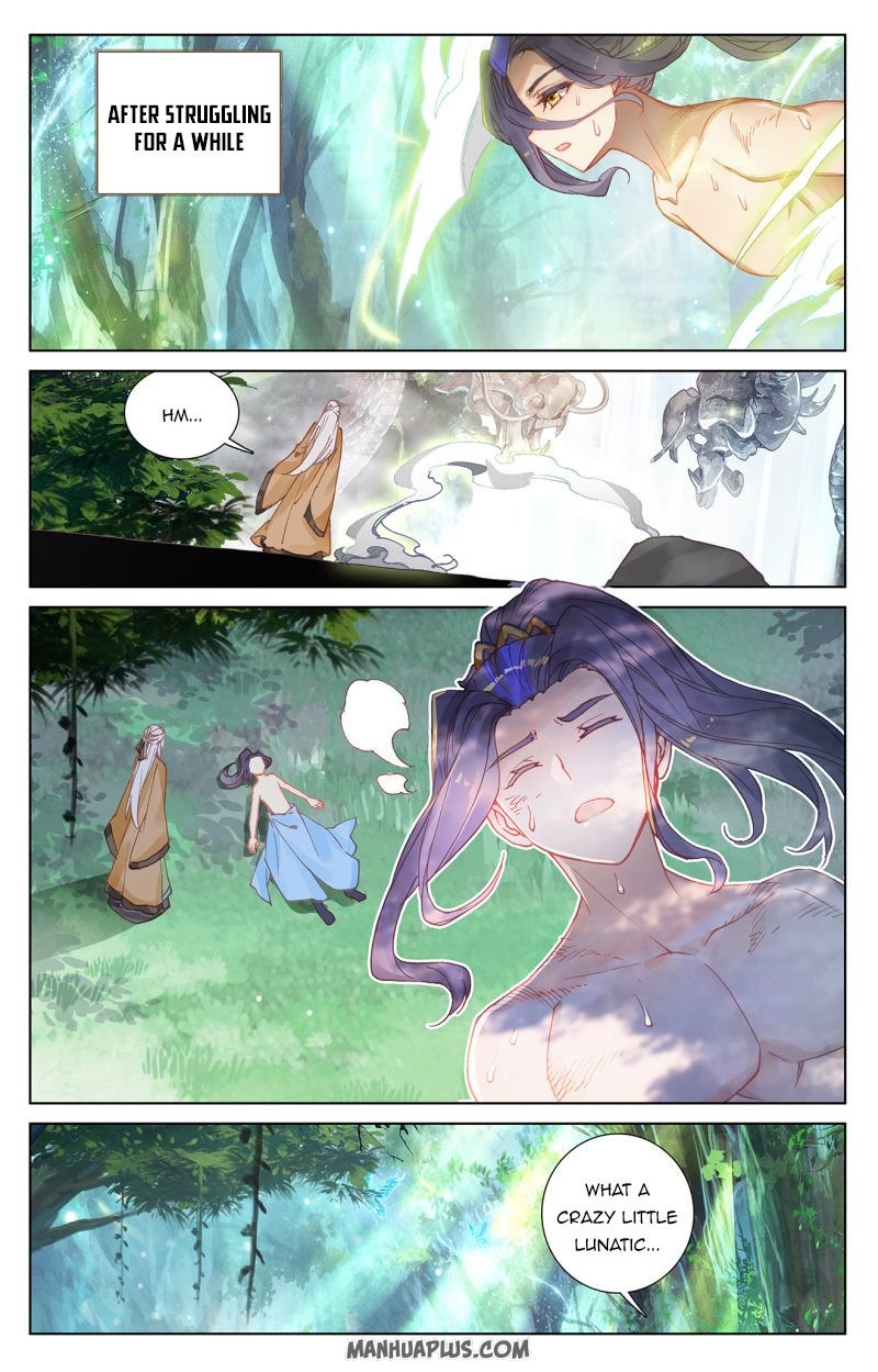 Dragon Prince Yuan - Chapter 242.5