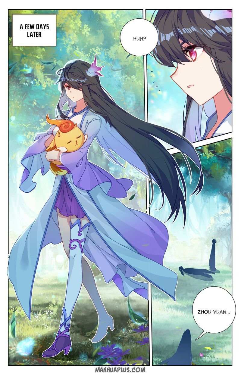 Dragon Prince Yuan - Chapter 242.5