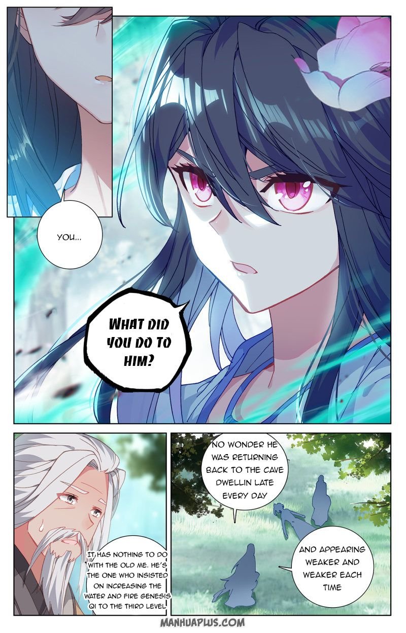 Dragon Prince Yuan - Chapter 242.5