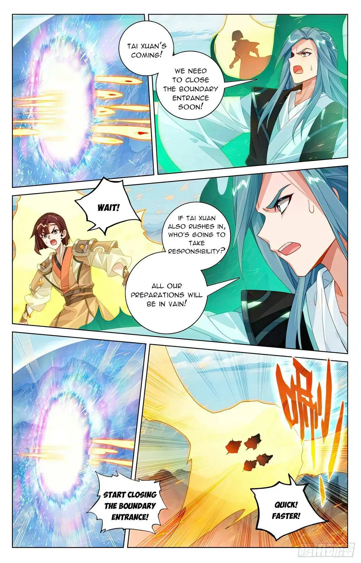 Dragon Prince Yuan - Chapter 607.5