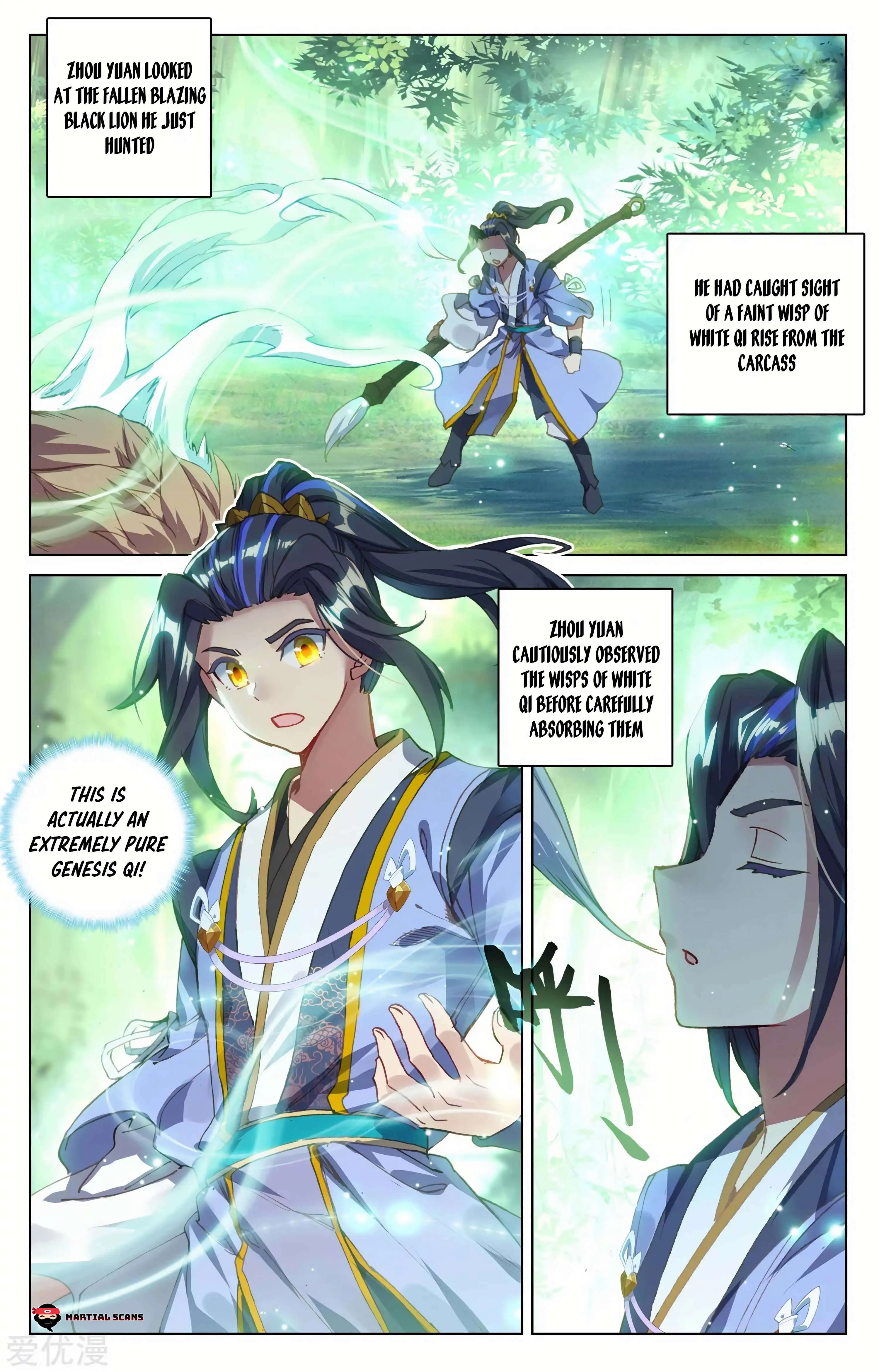 Dragon Prince Yuan - Chapter 92.5