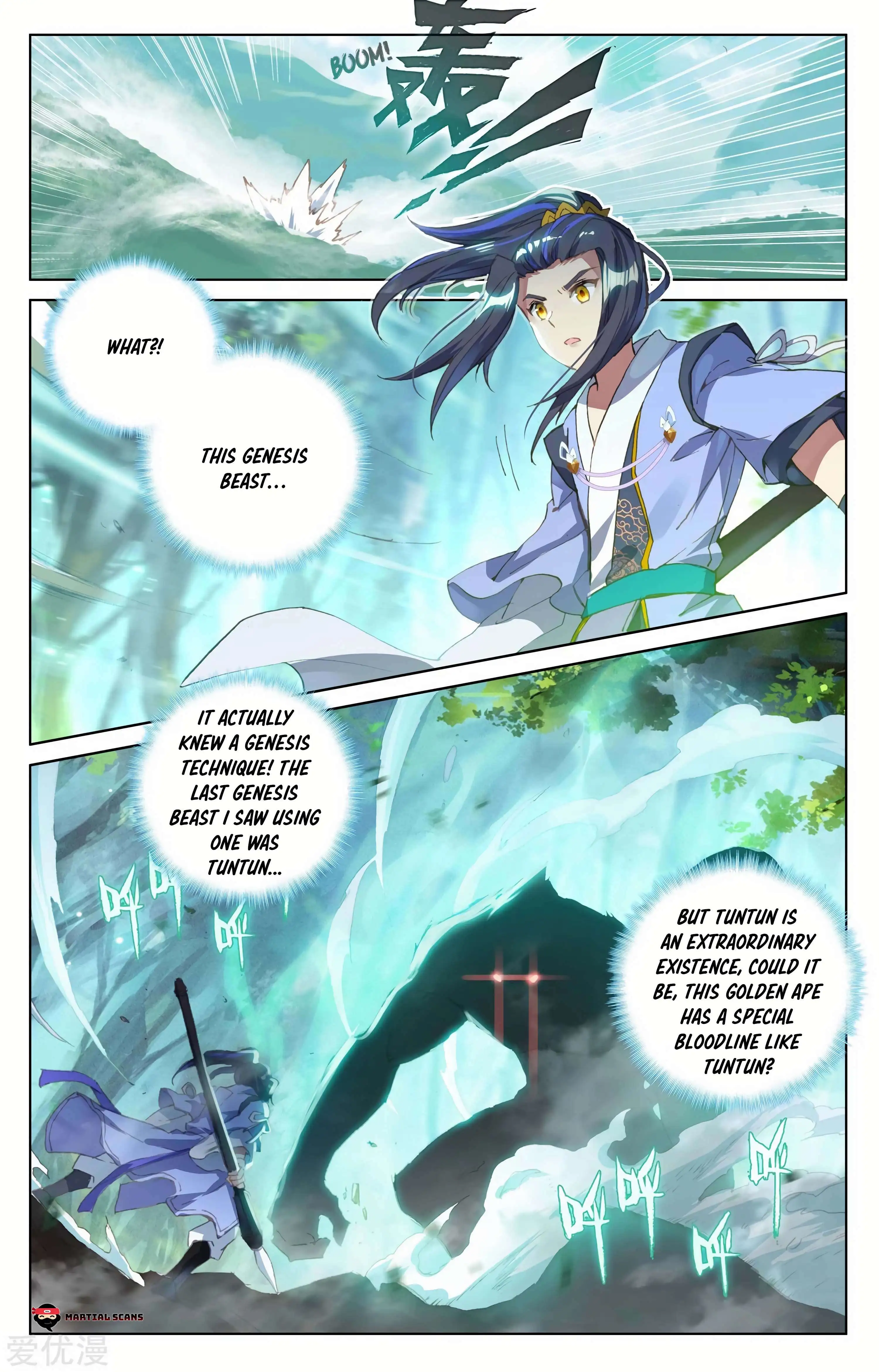 Dragon Prince Yuan - Chapter 92.5