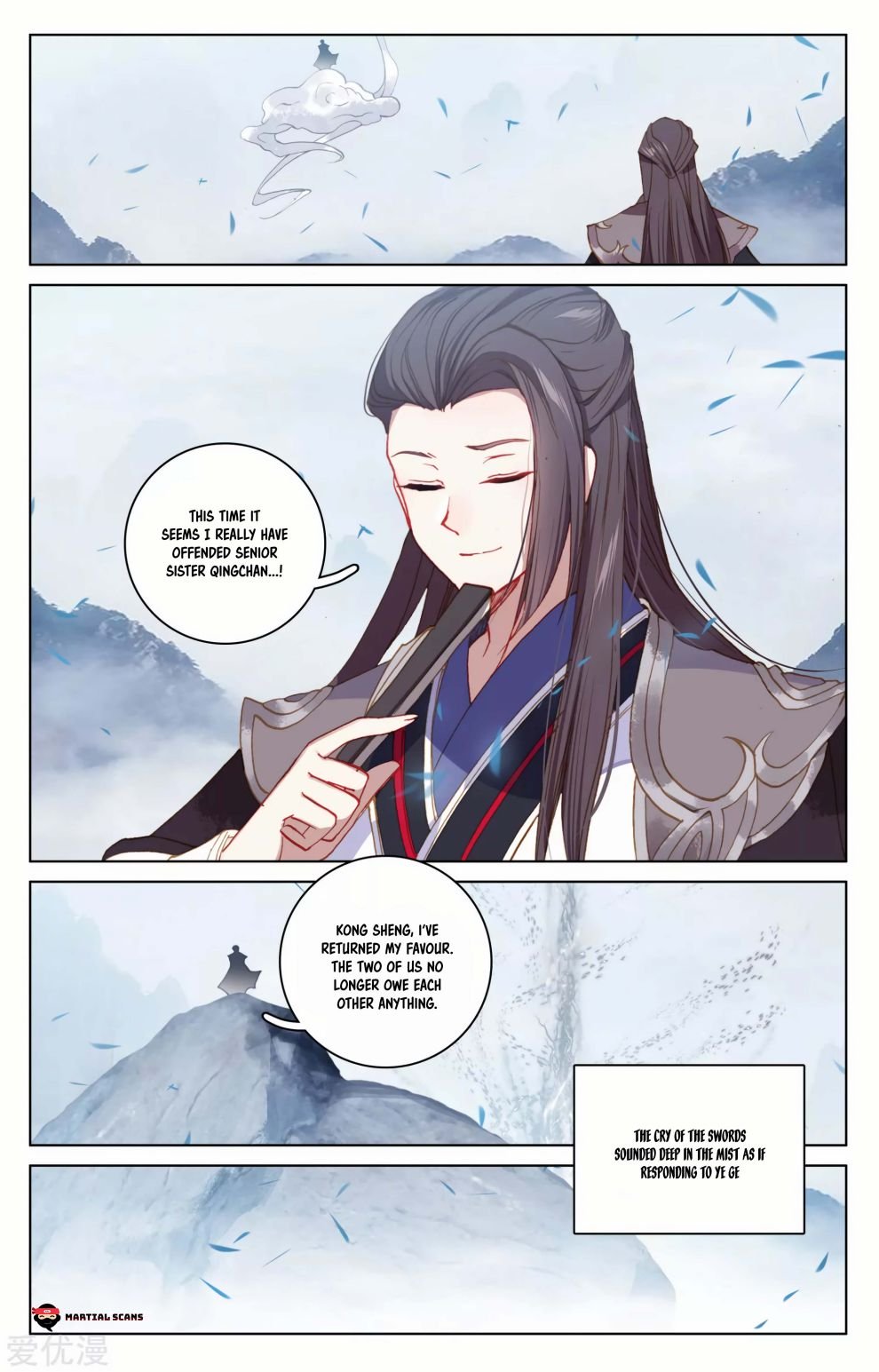 Dragon Prince Yuan - Chapter 175.5