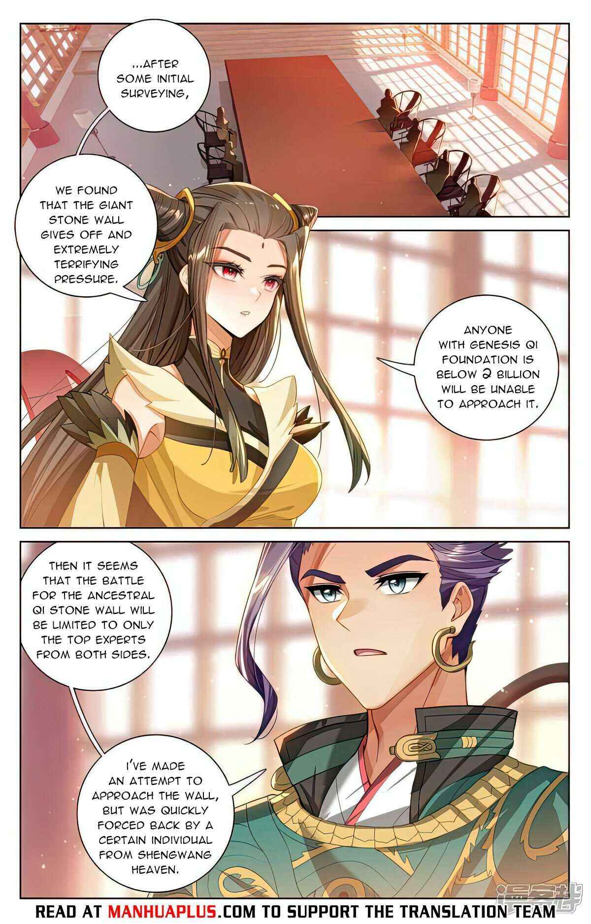 Dragon Prince Yuan - Chapter 538