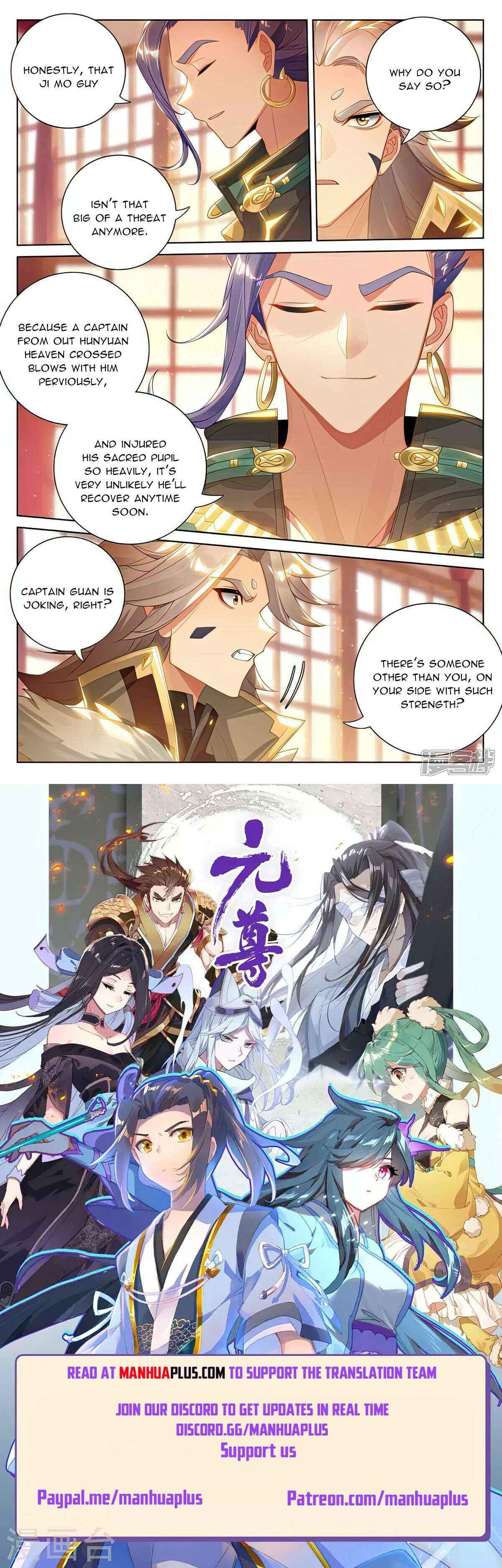 Dragon Prince Yuan - Chapter 538