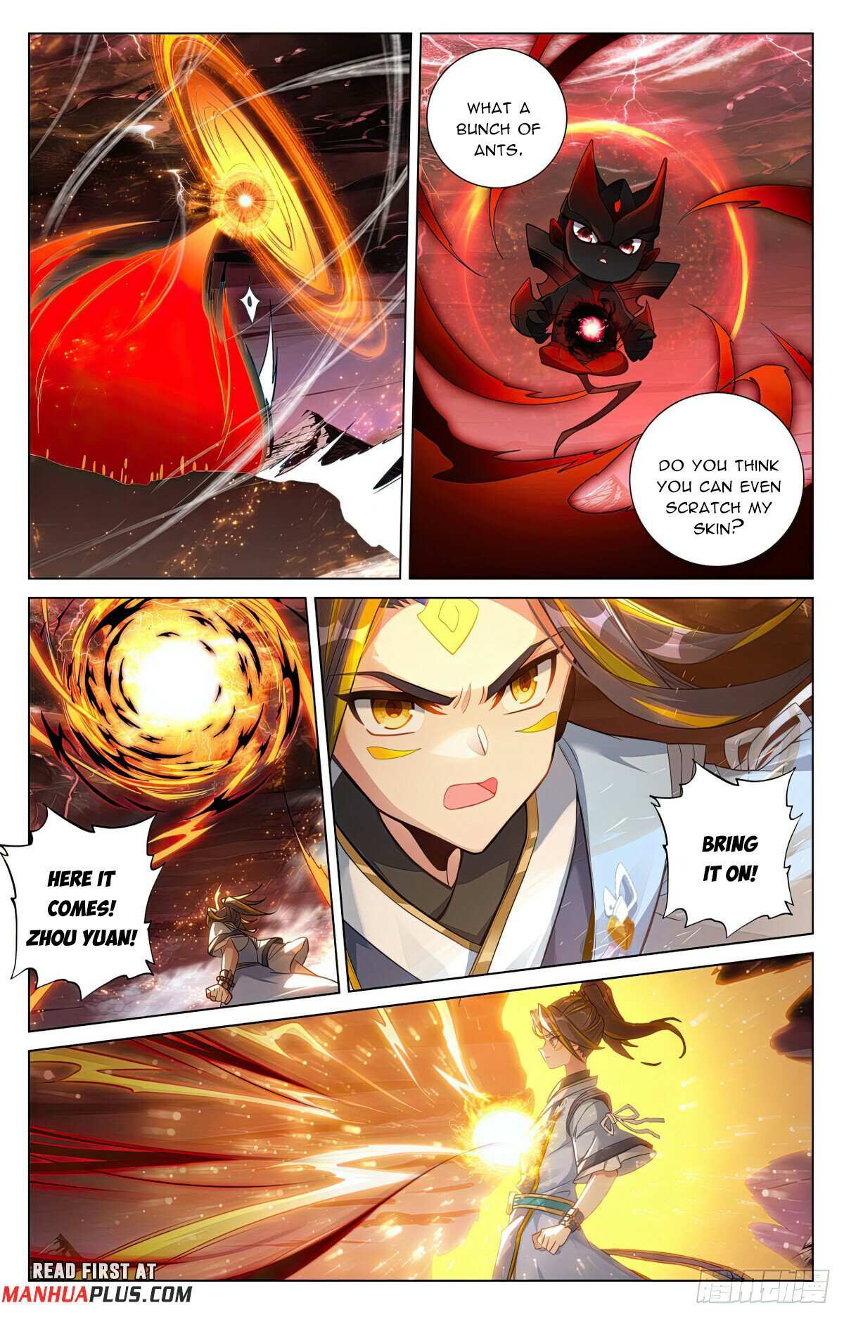 Dragon Prince Yuan - Chapter 588.5